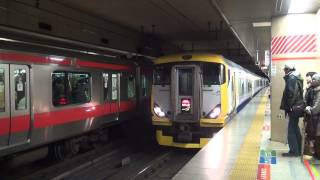 JR東日本E257系500番台 特急わかしお7号 東京駅 発車