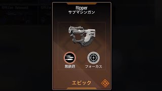 [IWゾンビ]ゾンビでのRipperって強いの？ screenshot 5