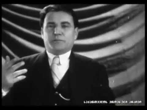 გალაქტიონ ტაბიძე