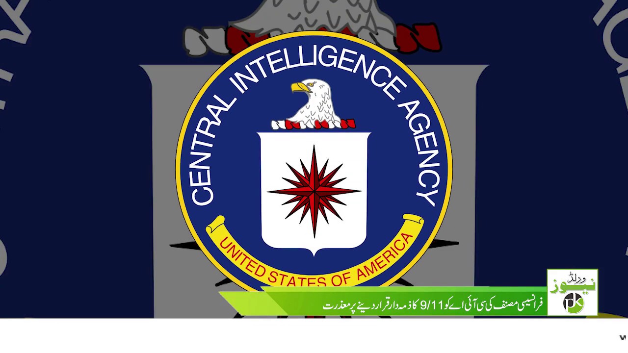 French Publisher apologies after history textbook links CIA to 9/11