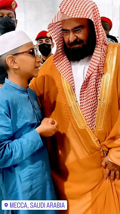 Sheikh Sudais and a boy imitating Sheikh Maher Al-Muaiqly #ramadannights