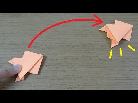 ヘンテコおりがみ ぴょんぴょんイカ Action Origami Jumping Squid Origami Accion Calamar Salto Youtube