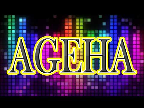 GENERATIONS / AGEHA(コール練習動画)