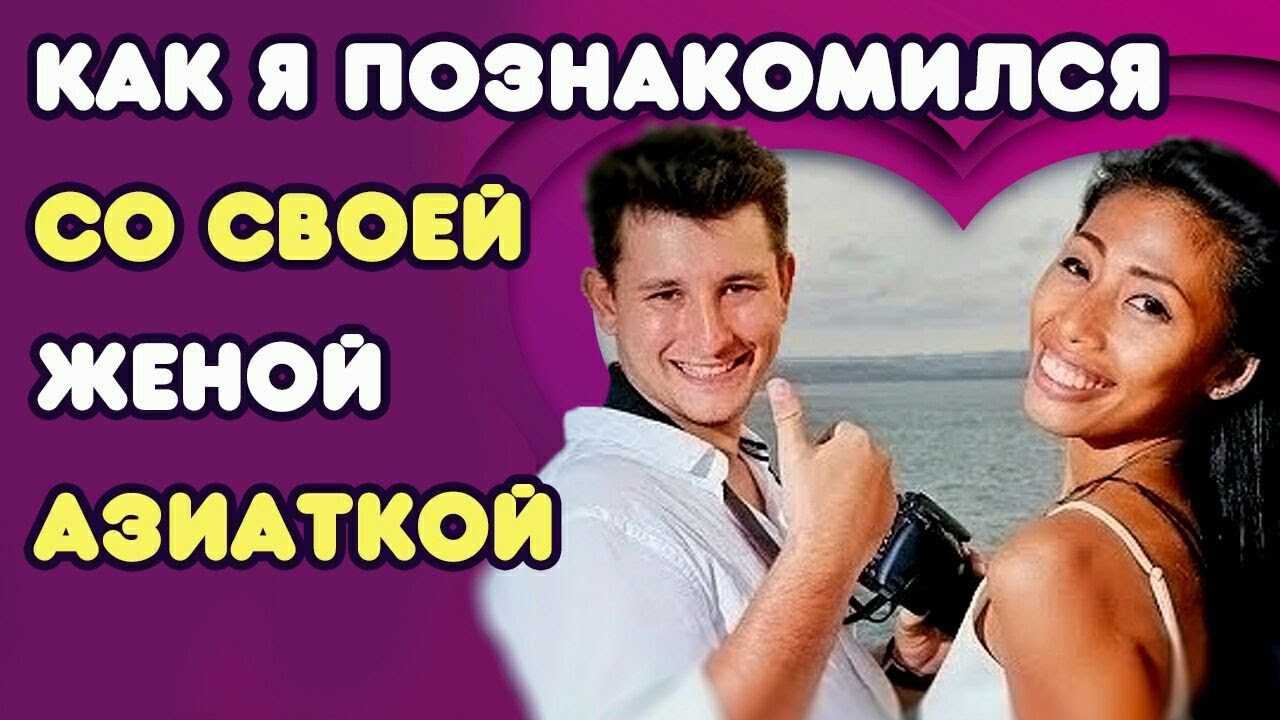 Жена в машине ххх