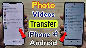 iPhone Se Android Me Photo Video Transfer Kaise Kare | How to transfer data from iphone to android