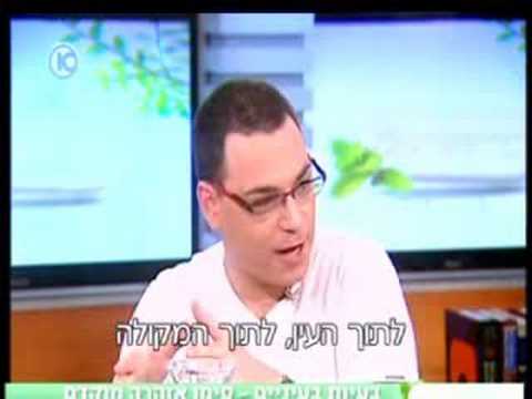 וִידֵאוֹ: חלב עזים עשוי להציל חיים