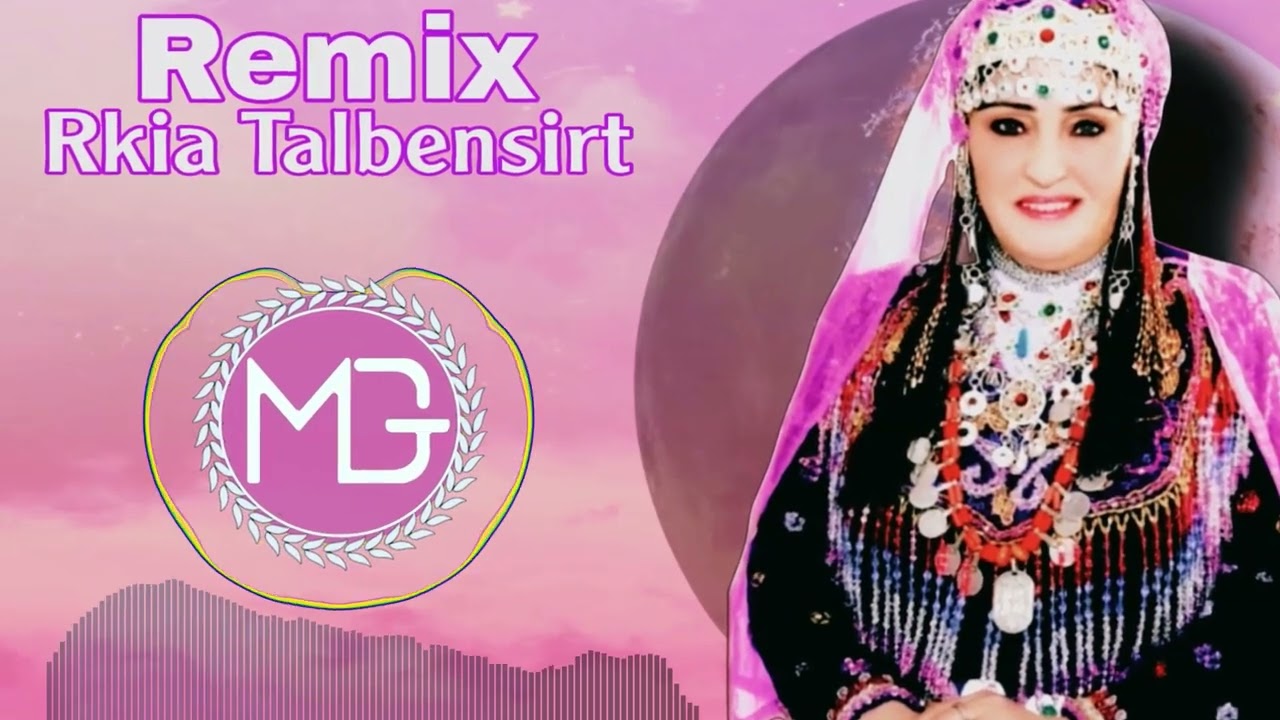 Remix  Rkia Talbensirt by Mbeats Gold