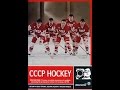 Cccp hockey soviet hockey documentary english