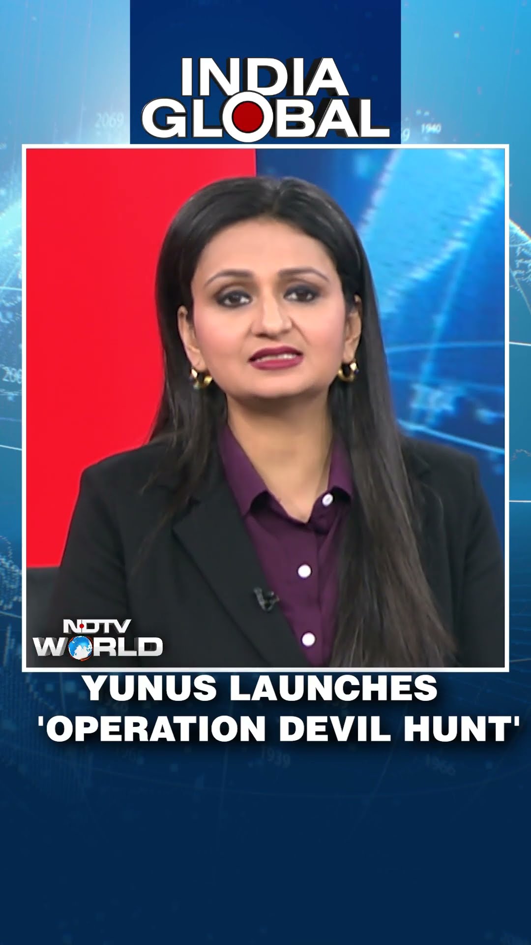 Bangladesh News | 'Operation Devil Hunt': Yunus Gov Cracks Down On Critics In Bid To Tackle Violence