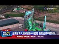 瀝青廠導入環保設備+AI監控 廢氣回收率破90%