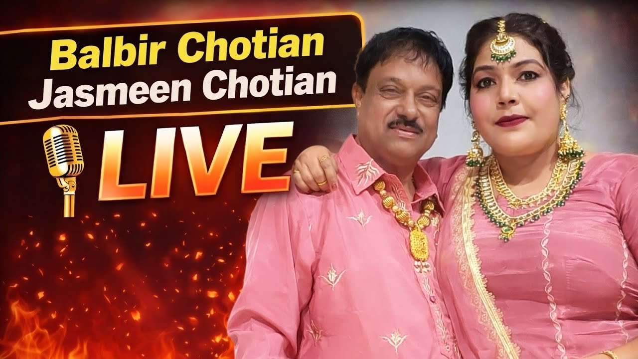 🔥 Balvir Chotian Jasmeen Show 2026 | Sidhu Moose Wala | R Nait | Karan Aujla | Gulab Sidhu | Sabba 