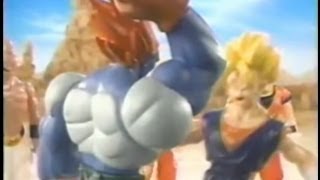 Dragon Ball Z/GT Toy Commercials Compilation