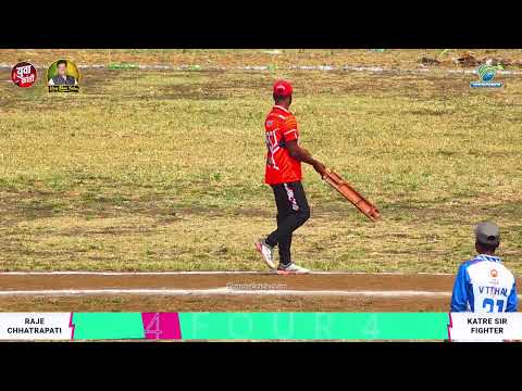 RAJE CHHATRAPATI VS KATRE SIR FIGHTER || SHEGAON PREMIER LEAGUE || SEASON-2