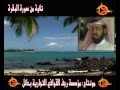 تلاوة لأواخر سورة البقرة للمنشد خالد الفلاح 