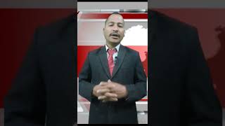 निर्वाचन अपडेट election update Nepal