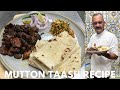 Mutton Taash Recipe | मटन ताश रेसिपी | Bihar Ka Famous Taash Mutton | Taas Mutton | Mutton Recipe
