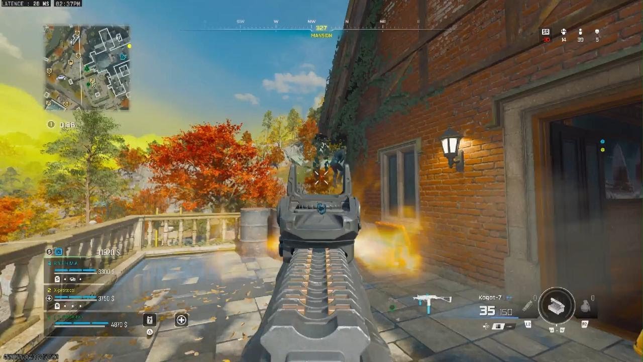 Call of Duty_20260215144932