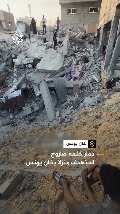          
 - نشر قبل 41 دقيقة