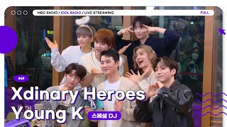 (ENG)[FULL] EP#69 아이돌라디오 히어로즈｜아이돌 라디오(IDOL RADIO) 시즌3｜MBC 230508 방송