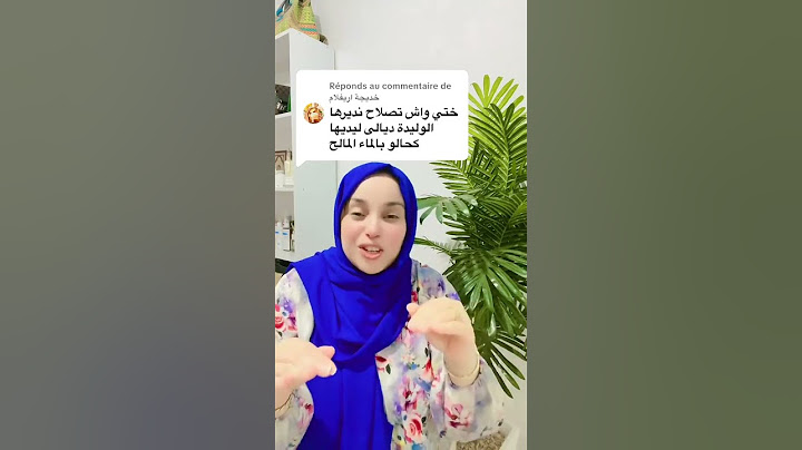 لوصفة لي دايرة ضجة  #اكسبلور #تجميل #coffee_face_mask
