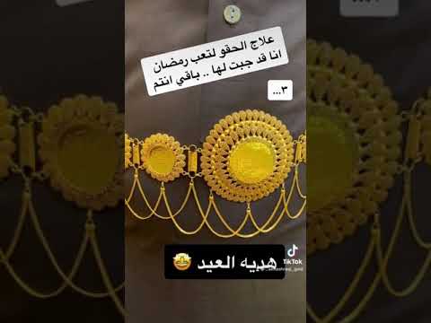 أسواق الذهب في اليمن