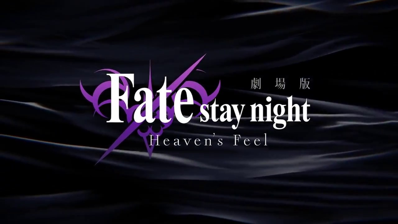 Watch Fatestay Night Movie Heavens Feel I Presage