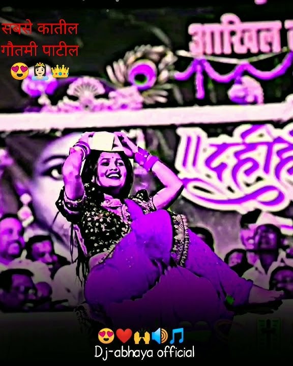 sarkar tumi kel market jam  dj song ||#djravi #viral #remixsong #viral #dj