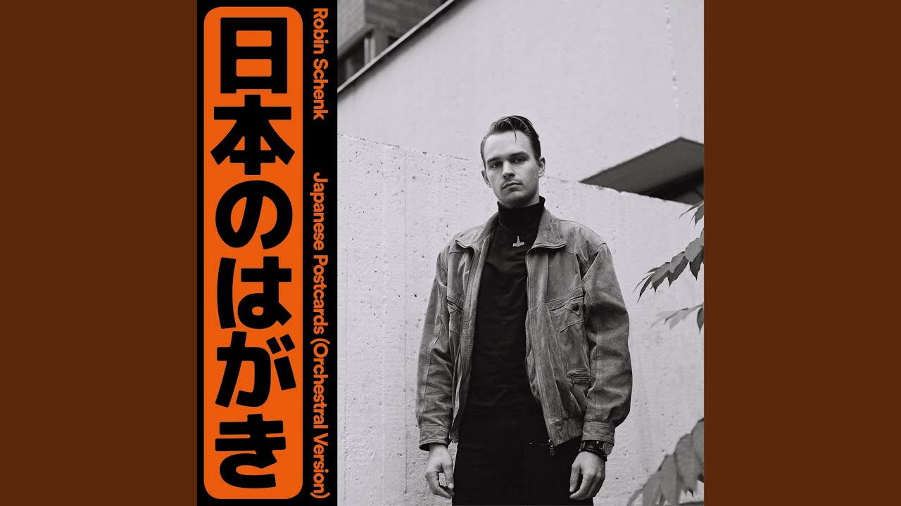 Japanese Postcards (Orchestral Version)