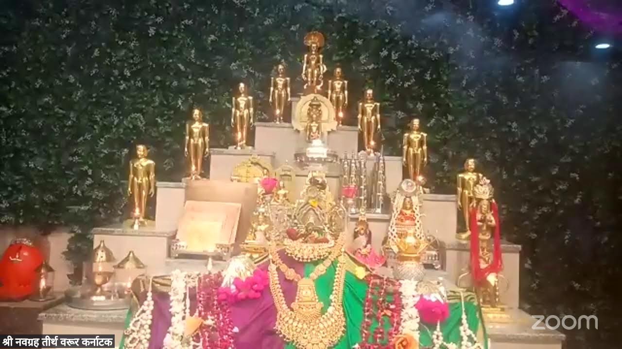 श्री नवग्रह तीर्थ वरूर कर्नाटक Padmavati arati 24-02-2026
