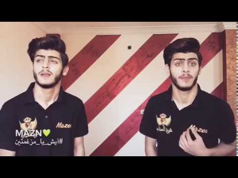 اعصابي متوتره