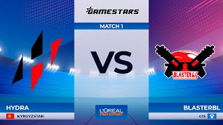 [RU] Hydra vs Blasterbl | Game 1 | Dota 2 Gamestars L’Oréal Men Expert Playoffs