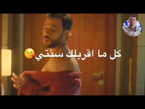 آجمل حلآت وتس روح قلبي بقيتي آفيونتي