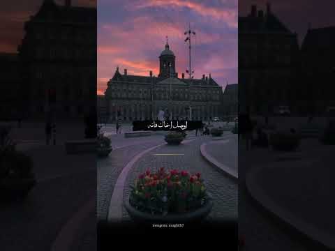 كثرة العتاب واللوم والتشكى من أسباب نفور الناس عنك حتى لو كانوا اقرب الناس اليك لأن