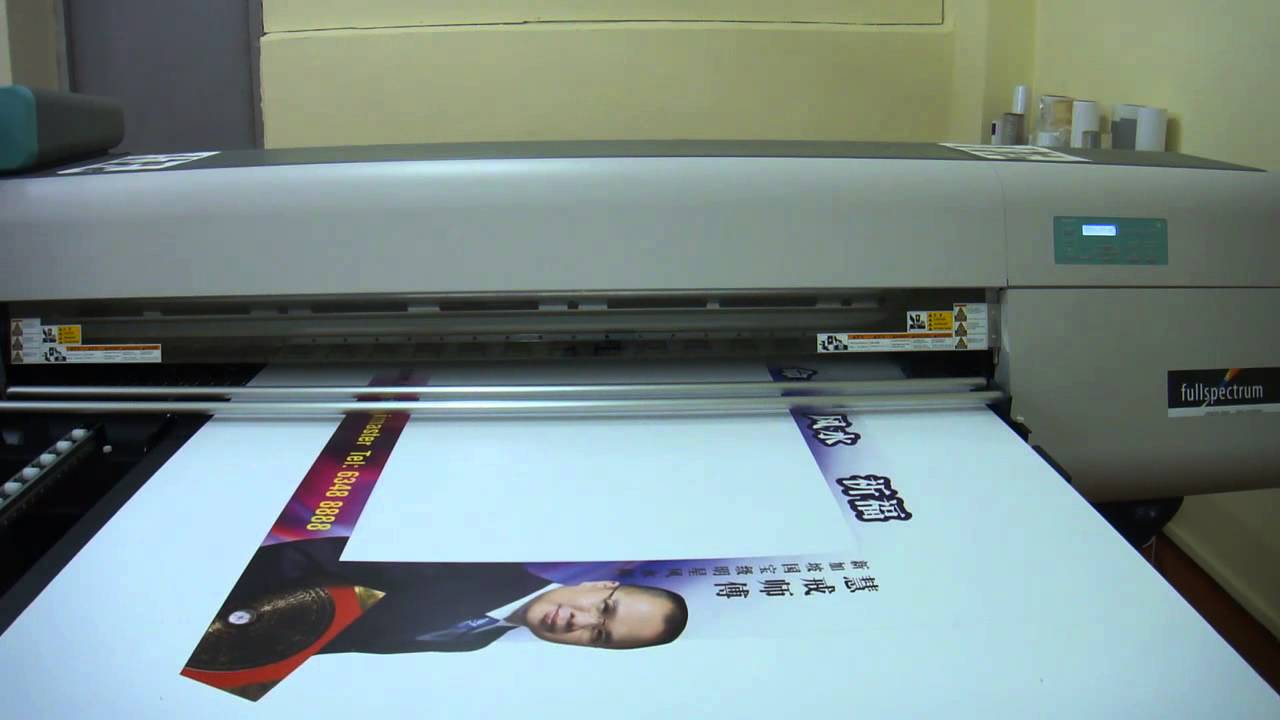 Fullspectrum UV Printing on Foam Board YouTube
