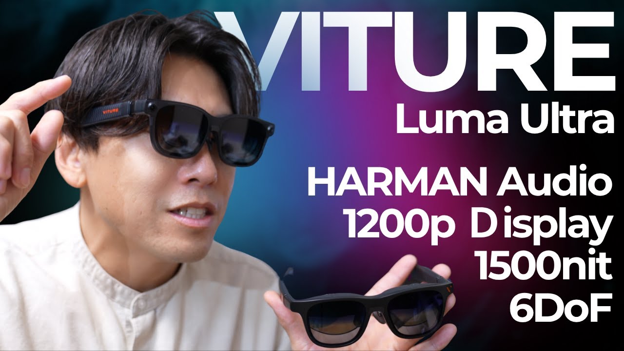 VITURE