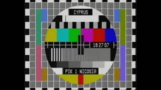 PIK1 / RIK1 Nicosia on Eutelsat 7°East Analogue PAL (~1996) Testcard Testbild