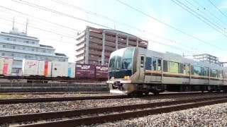 2016 05 08 75レ EF65-2075 千里丘付近 後半被りあり