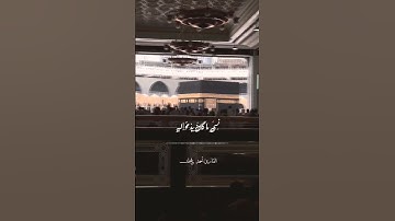 #explore #القارئ_احمد_عاطف #fypシ゚viral #foryou #قرآن #تلاوة_خاشعة #fypシ #fypシ #islam #viral