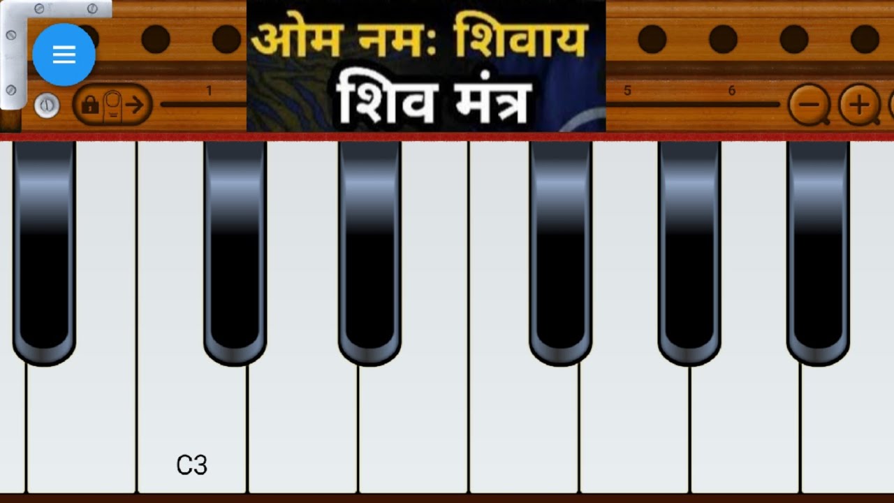 Om Namah Shivaya Om Namah Shivaya || Shiv Dhun || Mobile Harmonium Tutorial
