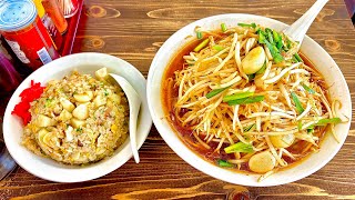 【愛知デカ盛り】ベストコンディションラーメンスーパー麺大盛り・ニンニク炒飯/食堂和おん【愛知県江南市古知野町北屋敷】