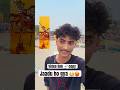 Video link copy and pest 🧐.                  #vlog #motivation #shorts #viral #shortvideo