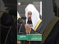 اللهم لك الحمد كما ينبغي لجلال وجهك وعظيم سلطانك اللهم لك الحمد حتى ترضى حمدا كثيرا طيبا مباركا