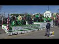 Chicago S South Side Irish Parade Canceled For Second Year In A Row Chicago S South Side Irish Parade Canceled For Second Year In A Row