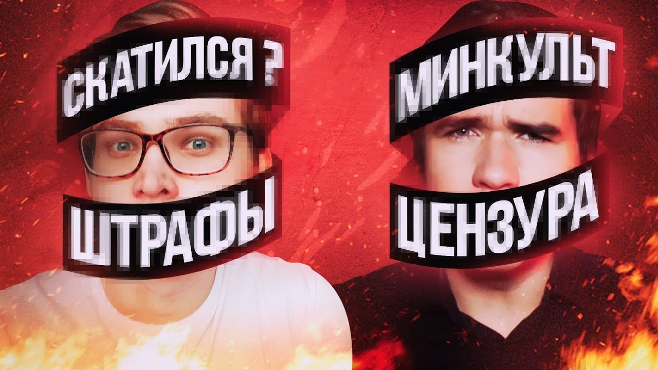Какая машина badcomedian