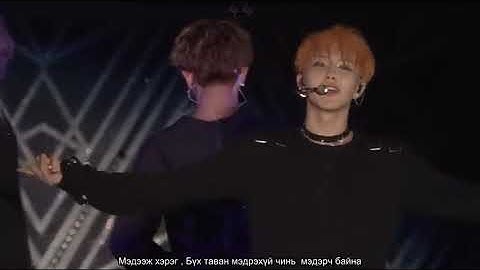 Download Performance Team Seventeen Mp3 Free And Mp4