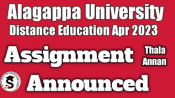 Assignment Announced | Alagappa University Distance Education Apr 2023 Ex அழகப்பா_பல்கலை@Thalaannan
