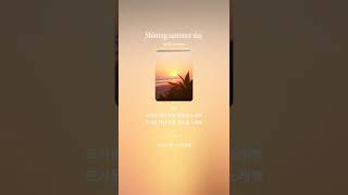ai 노래 #여름노래 #ai노래 #드라이브노래