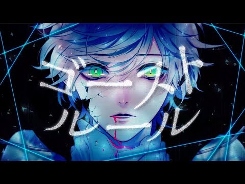 ゴーストルール／DECO*27_Vtuber一颯れむ【歌ってみた】