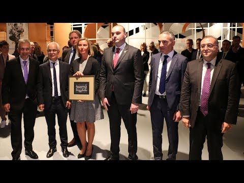 ფრანკფურტის წიგნის ფესტივალი