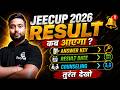 🔥 JEECUP 2026 Result कब आएगा ? Official Update | Result Date Out? | UP Polytechnic Result 2026